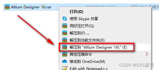 在这里插入图片描述